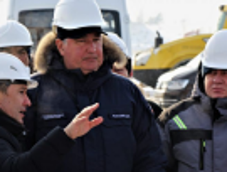 Рабочий визит Дмитрия Рогозина на Восточный