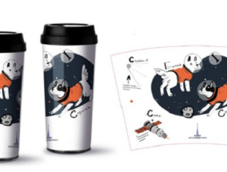 Роскосмос с партнерами откроет точки по продаже брендированной продукции