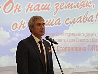 На Алтае отмечают 85-летие второго космонавта планеты Германа Титова