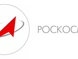 Набсовет Роскосмоса утвердил новую структуру Госкорпорации