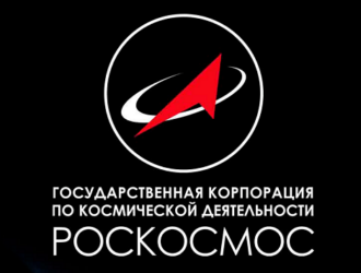 «Роскосмос» оценил эффективность выполнения космической программы