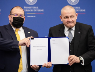 Румыния присоединилась к американской лунной программе