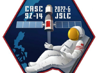 «Шэньчжоу-14» пристыковался к китайской космической станции