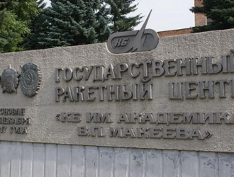 Центр им. Макеева планирует создать ракеты для полетов на Луну и Марс