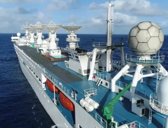 Китайское специализированное судно «Юаньван-5» отправилось в Тихий океан