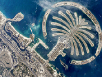 «Роскосмос» запустит приложение с фотографиями Земли из космоса