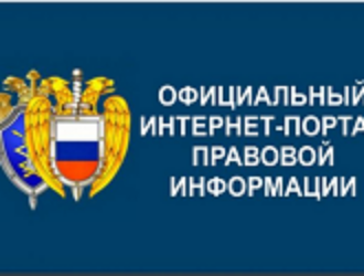 Путин ратифицировал соглашение об использовании членами СНГ военной спутниковой связи