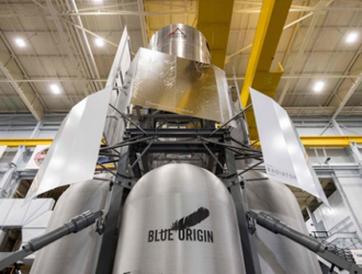Blue Origin представила прототип посадочного модуля на Луну