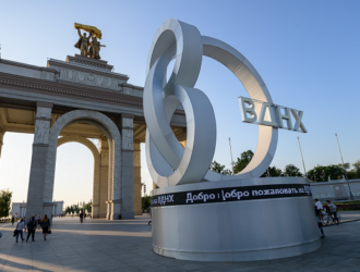 В честь Дня космонавтики на ВДНХ пройдут концерты, экскурсии и диктант