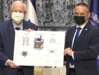 Обнародован проект второго израильского лунного зонда