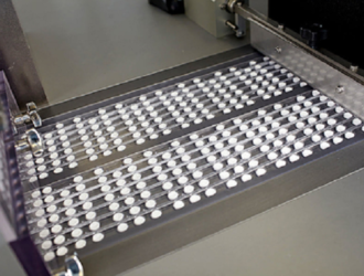 Материа Медика» стала Золотым спонсором проекта SIRIUS