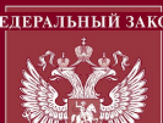 Путин подписал закон о ратификации соглашения СНГ об исследовании космоса в мирных целях