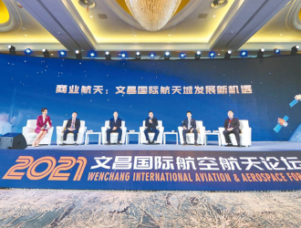 СМИ: Хайнань планирует активно развивать отрасль малых космических спутников