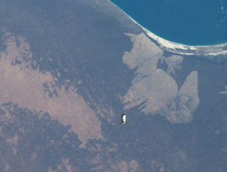 Отчёт о работе российского экипажа за 22–23 февраля