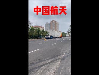 РН «Чанчжэн-7А» в разобранном виде доставлена на космодром Вэньчан