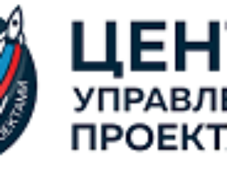 Источник: ЦУП создаст группы специалистов для удаленного управления МКС при карантине