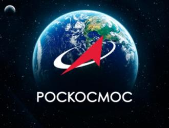 «Роскосмос» сформирует единую космическую программу