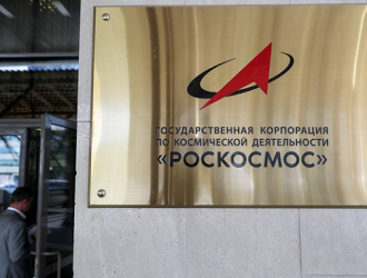 Роскосмос запустит совместно с партнером телеканал «Первый космический»