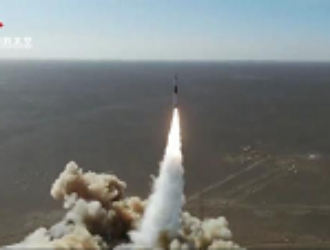 В Китае запущен спутник ДЗЗ “Цзилинь-1 Гаофен-02А”