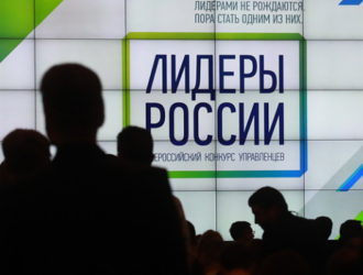 Победитель конкурса «Лидеры России» создал частную космическую компанию