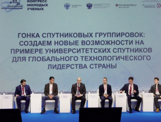 Роскосмос поддержит проект «Арктурус» Минобрнауки России по созданию студенческих кубсатов