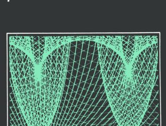 Проблема внеземных цивилизаций