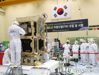 Южная Корея намерена отправить космический аппарат на Луну к 2032 году