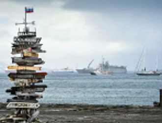 Турция создала в Антарктике станцию спутниковой навигации