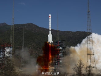 Запущен спутник «Гаофэнь-13-02»