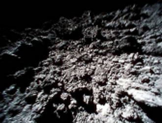 Причиной образования астероида Рюгу назвали «космическое ДТП»