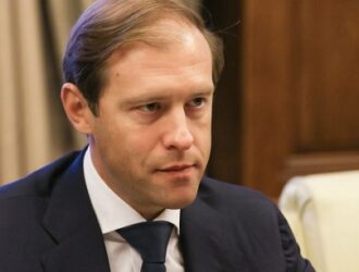 Денис Мантуров назначен председателем Наблюдательного совета Роскосмоса