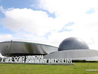 Крупнейший в мире планетарий открылся в Шанхае