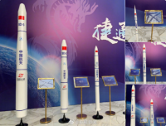 Китай представил план создания коммерческих ракет-носителей