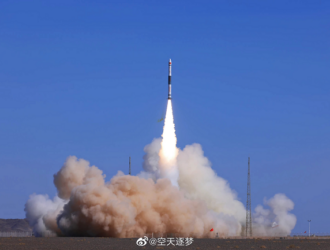 Китай успешно вывел на орбиту два экспериментальных спутника CentiSpace-1