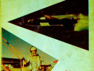 Space Ship The Story of the X-15