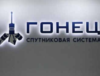 Компания «Гонец» провела функциональное тестирование абонентской аппаратуры