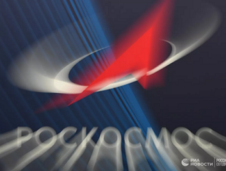 «Роскосмос» допустят в советы директоров компаний с «золотой акцией»