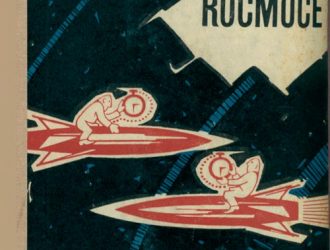 Физика в космосе