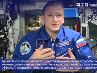 Космонавт рассказал, чем будет заниматься на МКС в новогодние праздники