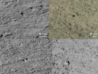 Китайский зонд «Чанъэ-4» обнаружил стеклянные глобулы на обратной стороне Луны