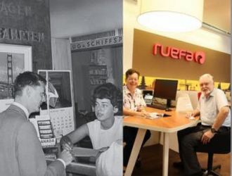 Билет не подошел