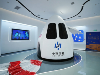 Космический туризм в Китае может появиться в 2025 году