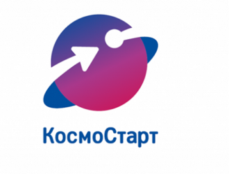 Фестиваль космических технологий «Космостарт» пройдет в Петербурге в ноябре