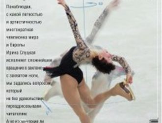 АтомолетыСтатья из ТМ №3 2006 г.