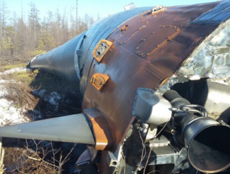 В Якутии обнаружили фрагменты топливного бака «Союза-2»