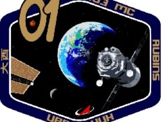 Утверждена эмблема и позывной нового экипажа МКС