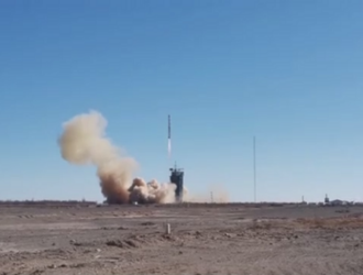 В Китае запущена группа спутников “Яогань-31”