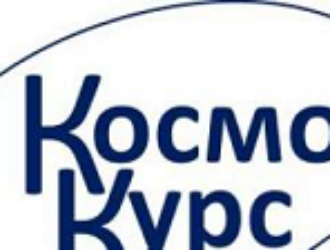 Испытания системы зажигания двигателя ракеты «КосмоКурса» пройдут в ближайшие два месяца
