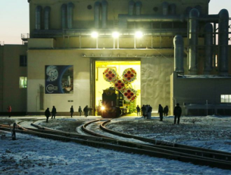 «Причал» на старте