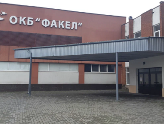 ОКБ «Факел» создало макет двигателя увода c орбиты для аппаратов «Марафон»